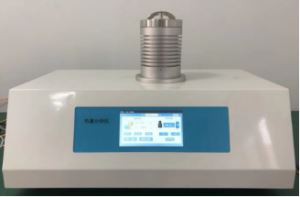 Penganalisis Thermogravimetric